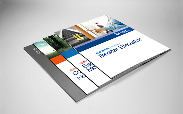 印宣傳冊多少錢? 印宣傳冊多少錢?