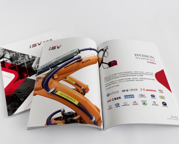 畫冊設計公司 畫冊設計公司