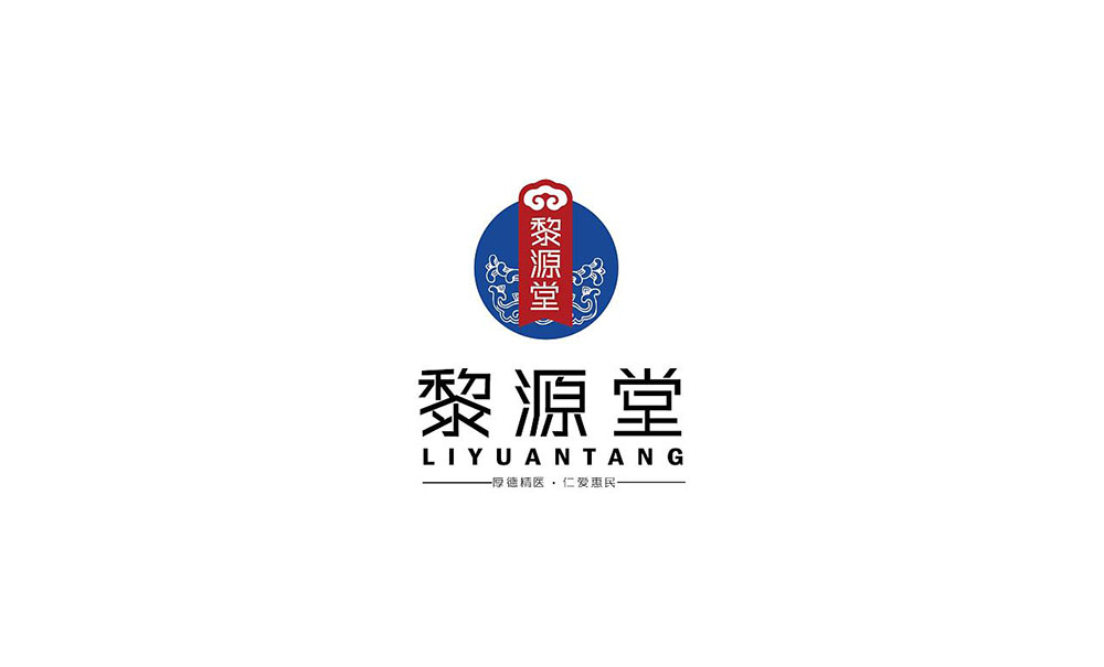 醫藥logo設計,醫藥logo設計公司 醫藥logo設計,醫藥logo設計公司