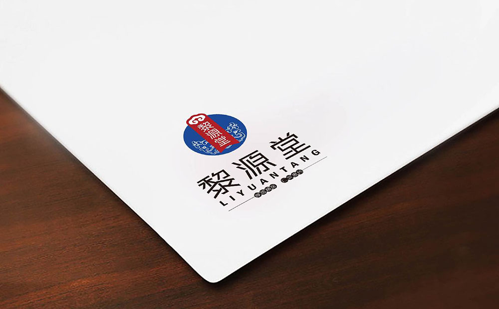 醫藥logo設計,醫藥logo設計公司 醫藥logo設計,醫藥logo設計公司