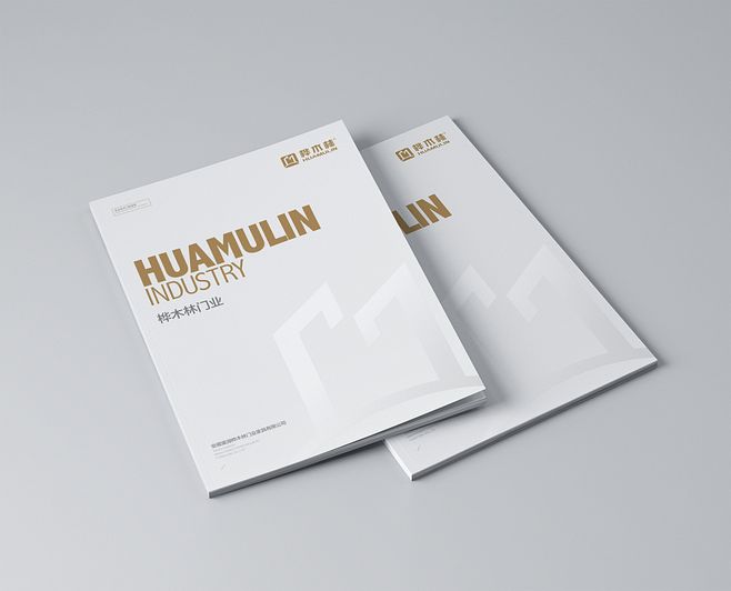 設計畫冊設計多少錢？如何選擇設計公司？