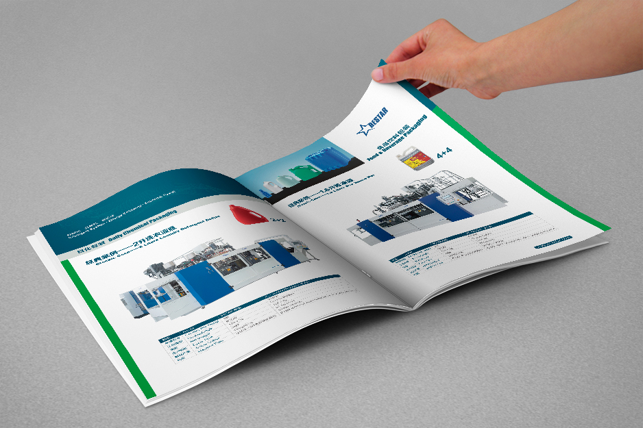 宣傳彩頁有哪些類型 宣傳彩頁有哪些類型