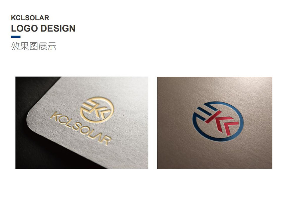 能源標(biāo)志設(shè)計(jì) 能源標(biāo)志設(shè)計(jì)