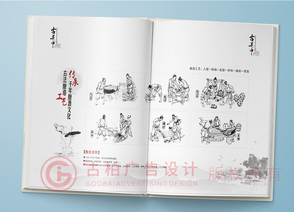 想要給寶寶做一本成長紀(jì)念冊(cè)應(yīng)該準(zhǔn)備什么？