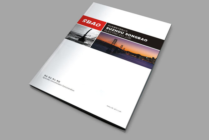 宣傳畫冊設(shè)計(jì)一般多少錢？答案就在里面