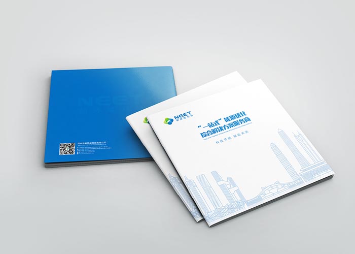 設計畫冊報價多少錢?企業畫冊設計怎樣做更好?