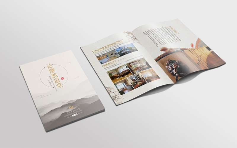 畫冊設計費用是多少? 畫冊設計費用是多少?