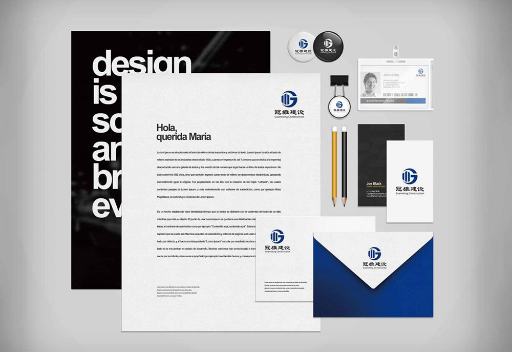 建筑logo設計公司 建筑logo設計公司