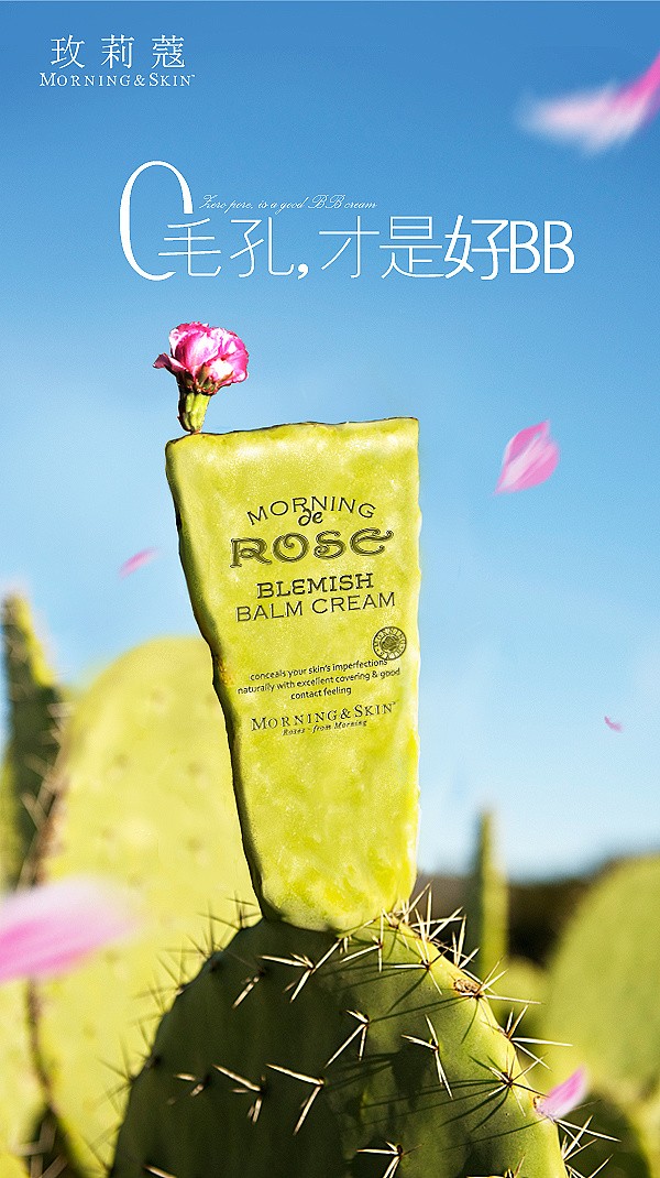 創意海報設計-創意海報設計公司 創意海報設計-創意海報設計公司