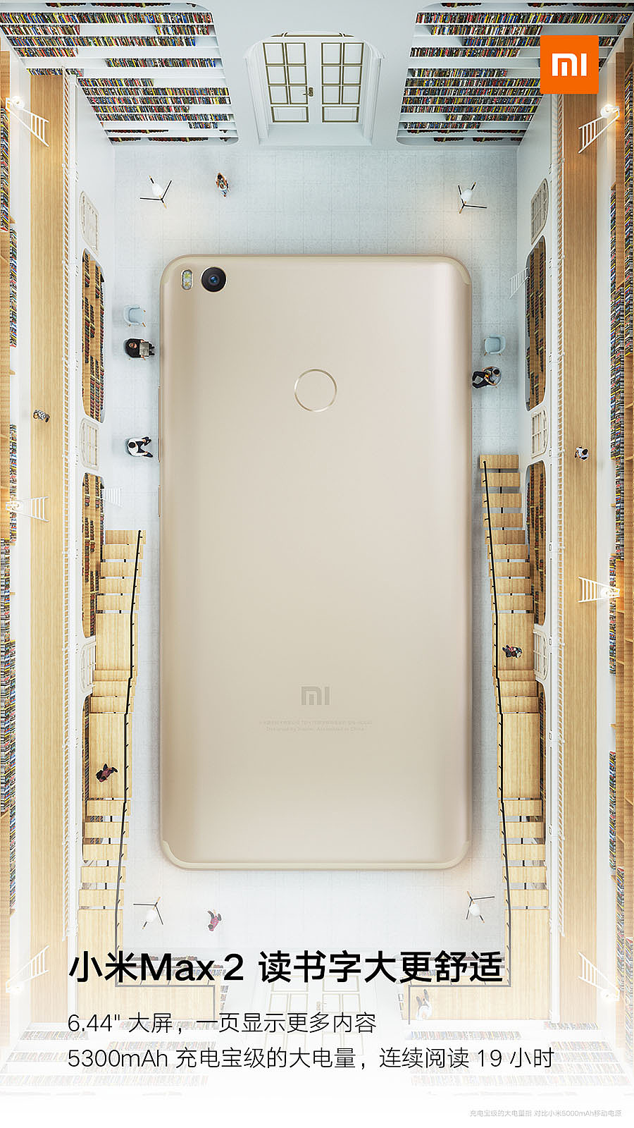 創意海報設計-創意海報設計公司 創意海報設計-創意海報設計公司