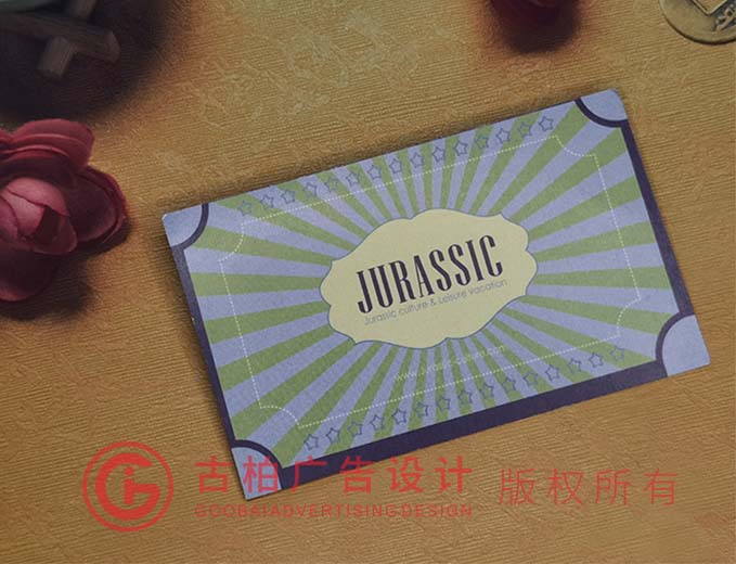 創(chuàng)意名片設(shè)計 創(chuàng)意名片設(shè)計