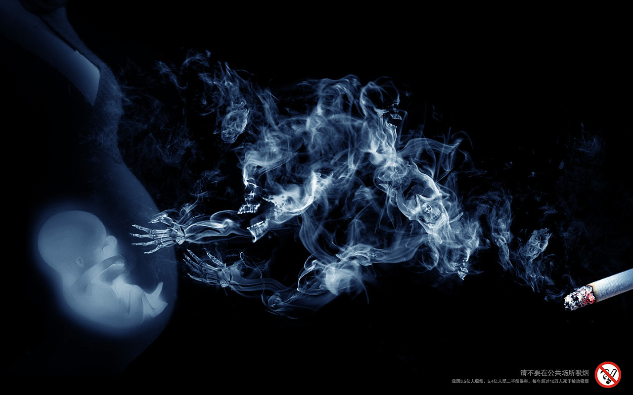 公益廣告設(shè)計(jì)-公益廣告設(shè)計(jì)公司