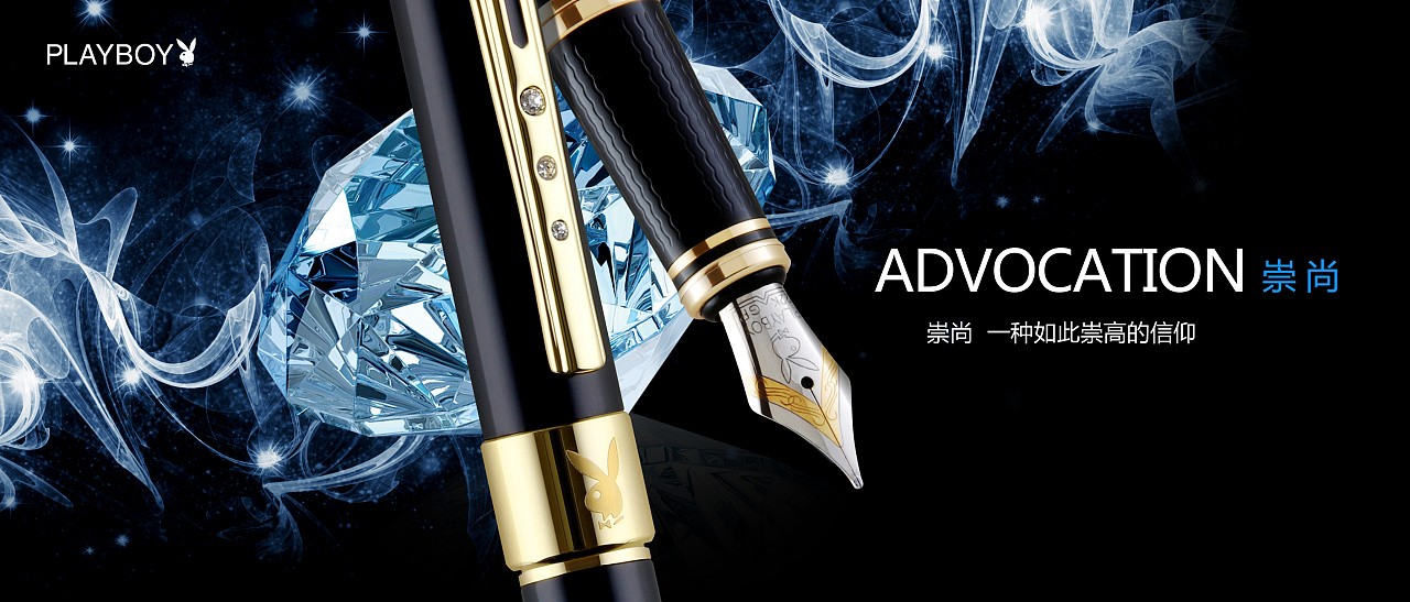 產(chǎn)品廣告設(shè)計-產(chǎn)品廣告設(shè)計公司 產(chǎn)品廣告設(shè)計-產(chǎn)品廣告設(shè)計公司