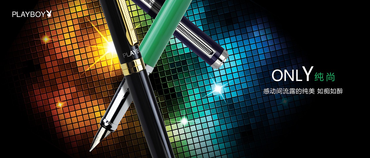 產(chǎn)品廣告設(shè)計-產(chǎn)品廣告設(shè)計公司 產(chǎn)品廣告設(shè)計-產(chǎn)品廣告設(shè)計公司