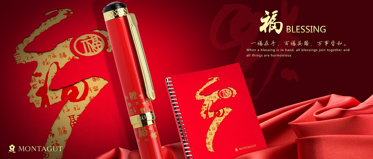 產(chǎn)品廣告設(shè)計-產(chǎn)品廣告設(shè)計公司 產(chǎn)品廣告設(shè)計-產(chǎn)品廣告設(shè)計公司