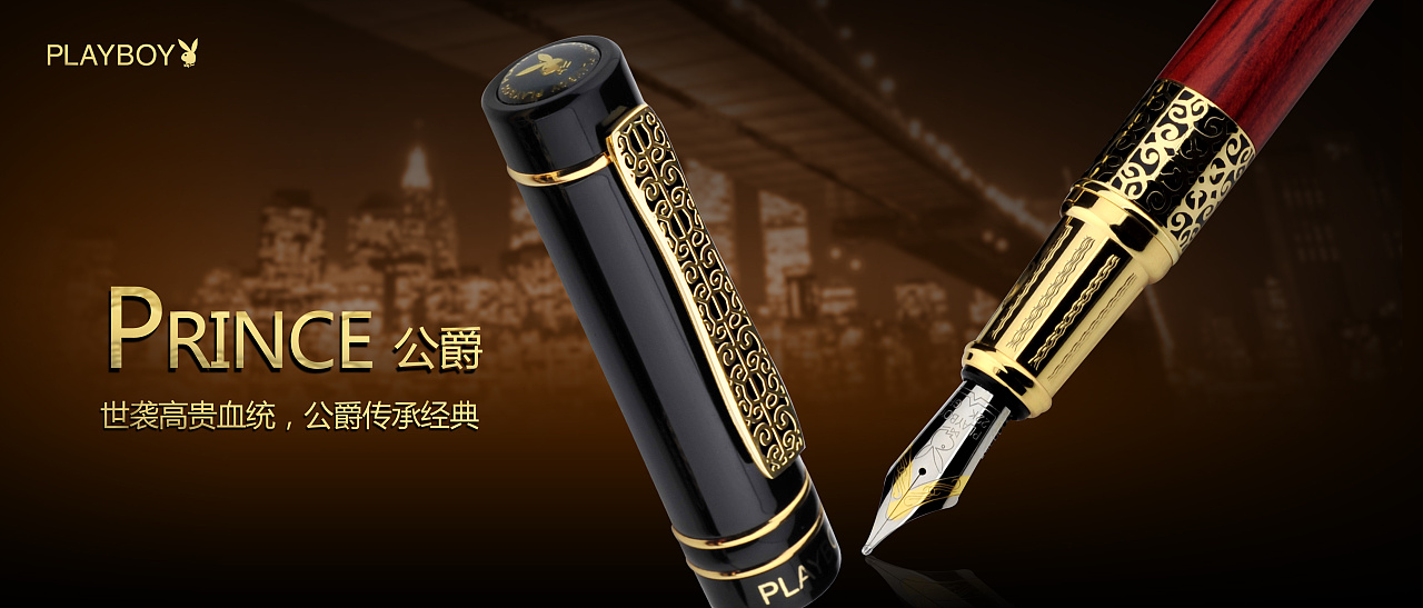 產(chǎn)品廣告設(shè)計-產(chǎn)品廣告設(shè)計公司 產(chǎn)品廣告設(shè)計-產(chǎn)品廣告設(shè)計公司