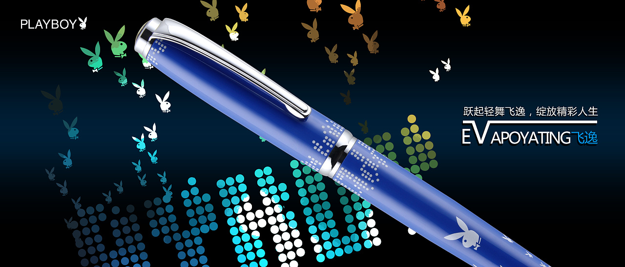 產(chǎn)品廣告設(shè)計-產(chǎn)品廣告設(shè)計公司 產(chǎn)品廣告設(shè)計-產(chǎn)品廣告設(shè)計公司