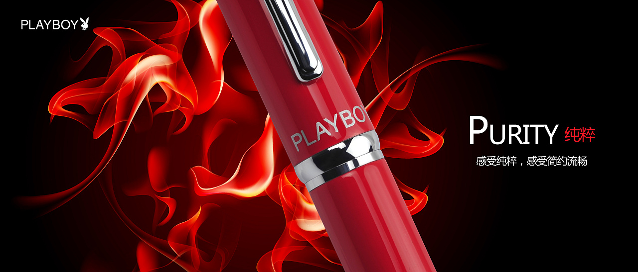 產(chǎn)品廣告設(shè)計-產(chǎn)品廣告設(shè)計公司 產(chǎn)品廣告設(shè)計-產(chǎn)品廣告設(shè)計公司