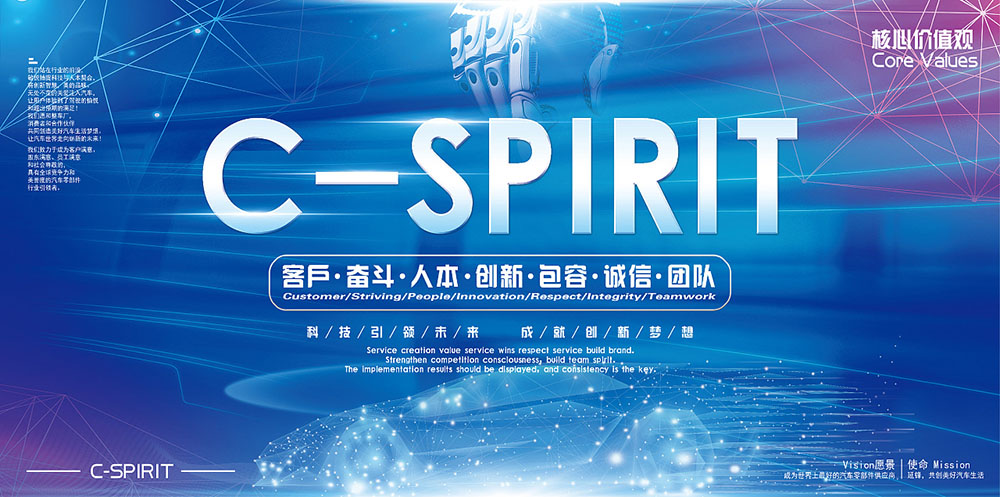 廣交會展板設計,創意會展板設計公司 廣交會展板設計,創意會展板設計公司