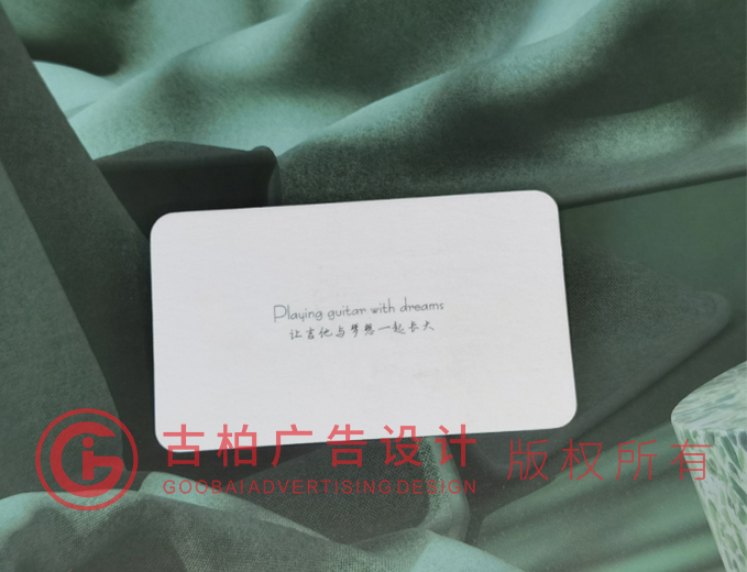 簡潔名片設計 簡潔名片設計