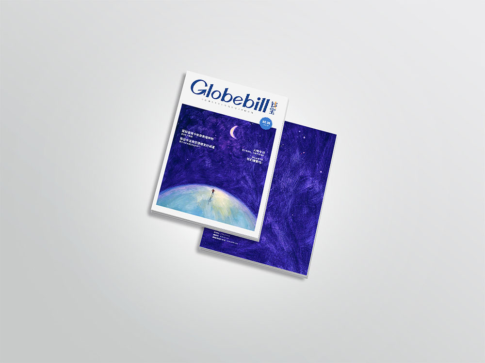 封面封底設(shè)計(jì),封面封底設(shè)計(jì)公司 封面封底設(shè)計(jì),封面封底設(shè)計(jì)公司