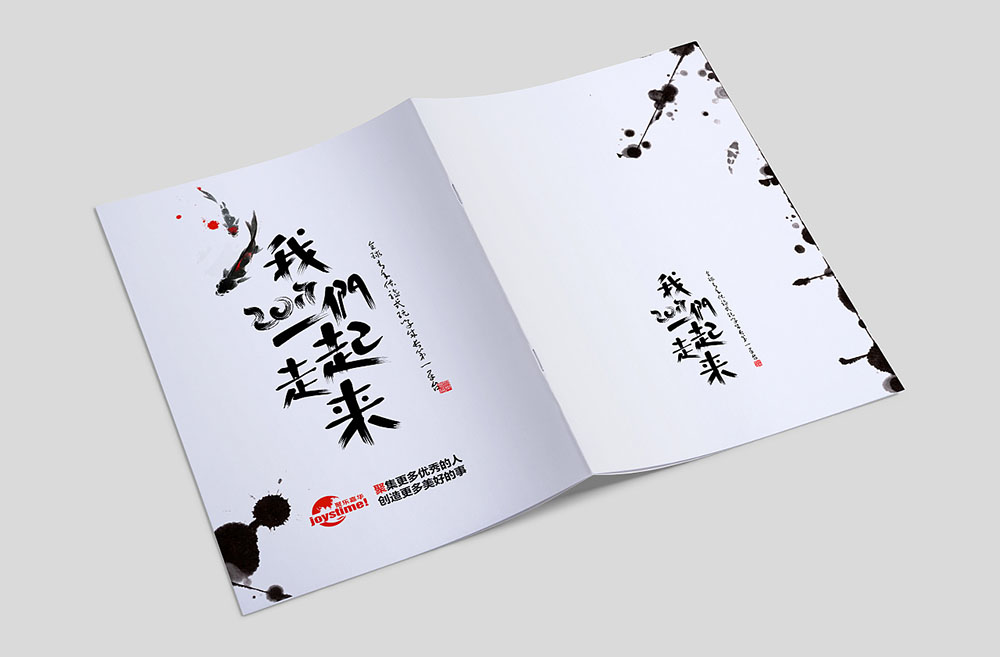 封面封底設(shè)計(jì),封面封底設(shè)計(jì)公司 封面封底設(shè)計(jì),封面封底設(shè)計(jì)公司