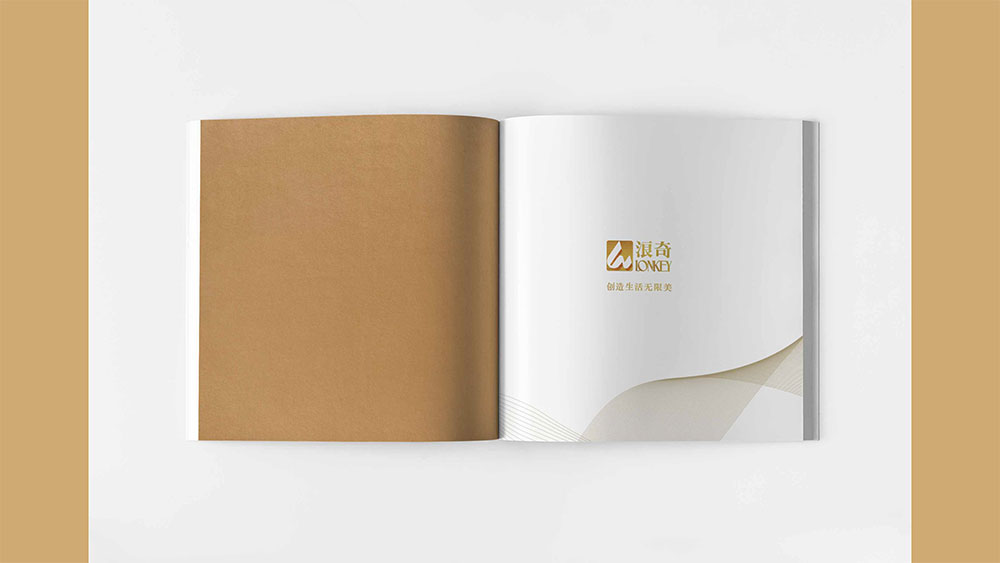 洗滌用品企業(yè)紀(jì)念冊設(shè)計,集團紀(jì)念冊設(shè)計公司 洗滌用品企業(yè)紀(jì)念冊設(shè)計,集團紀(jì)念冊設(shè)計公司