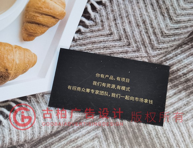 嚴謹名片設計-嚴謹名片設計公司 嚴謹名片設計-嚴謹名片設計公司