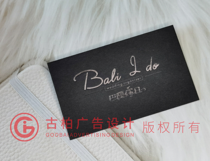 黑色名片設(shè)計(jì)-黑色名片設(shè)計(jì)公司 黑色名片設(shè)計(jì)-黑色名片設(shè)計(jì)公司