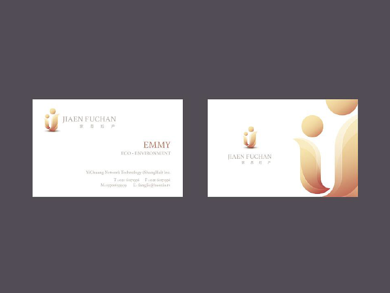 婦產醫院VI設計-婦產醫院VI設計公司 婦產醫院VI設計-婦產醫院VI設計公司