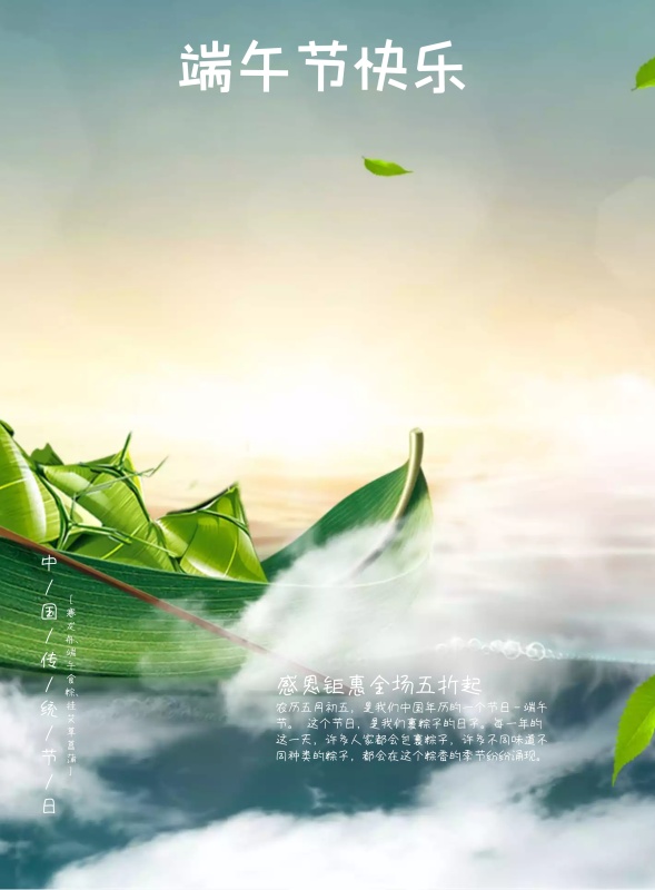 創意海報的設計要素,創意海報的種類有什么