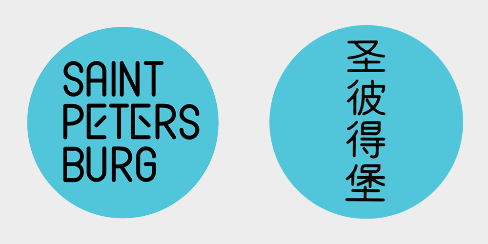 怎么提升企業品牌形象,企業品牌形象的重要性