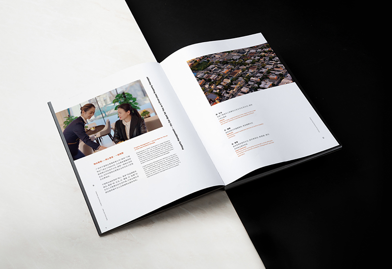 畫冊設計怎么才能做到簡單大氣? 畫冊設計怎么才能做到簡單大氣?