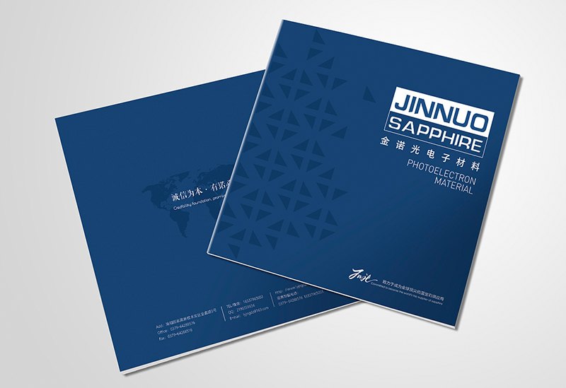 企業(yè)畫(huà)冊(cè)設(shè)計(jì)該如何應(yīng)用色彩? 企業(yè)畫(huà)冊(cè)設(shè)計(jì)該如何應(yīng)用色彩?