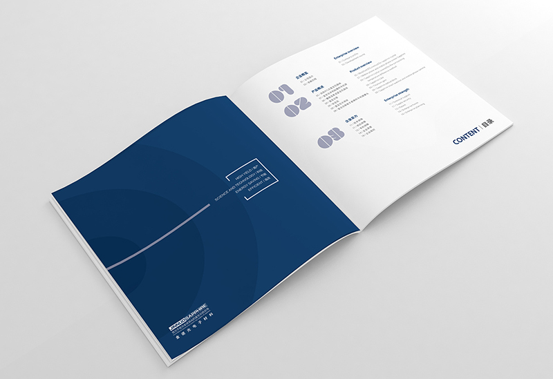 畫冊設計的流程分為哪些階段? 畫冊設計的流程分為哪些階段?