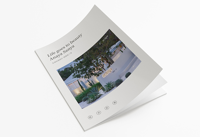 高品質畫冊設計有什么特點? 高品質畫冊設計有什么特點?