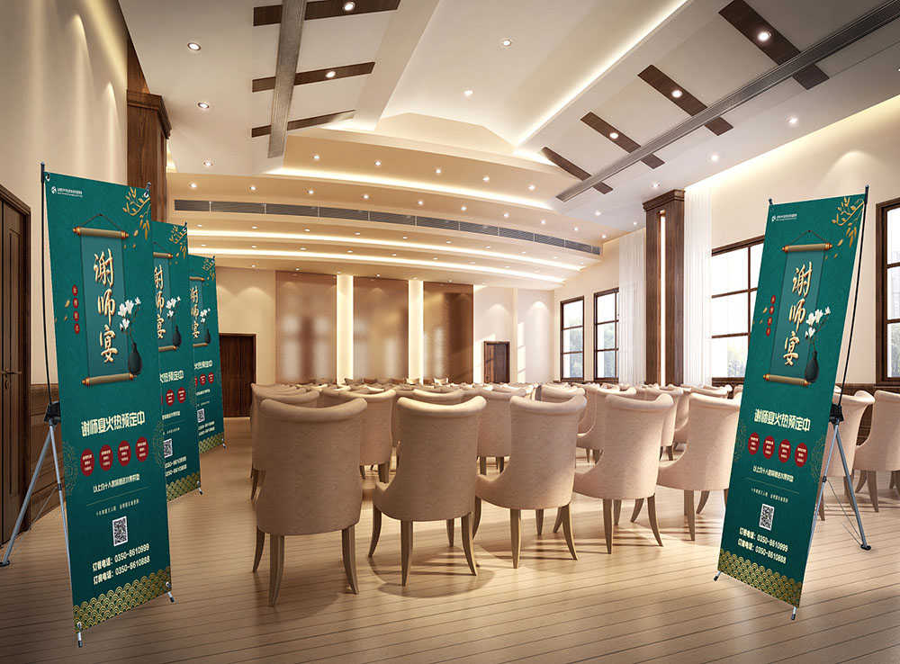 電影院展架設計,電影院宣傳海報設計制作公司 電影院展架設計,電影院宣傳海報設計制作公司