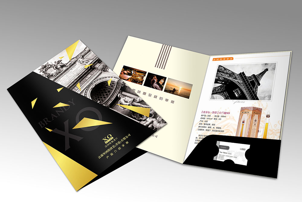 洋酒封套設(shè)計(jì),酒類封套設(shè)計(jì)公司 洋酒封套設(shè)計(jì),酒類封套設(shè)計(jì)公司