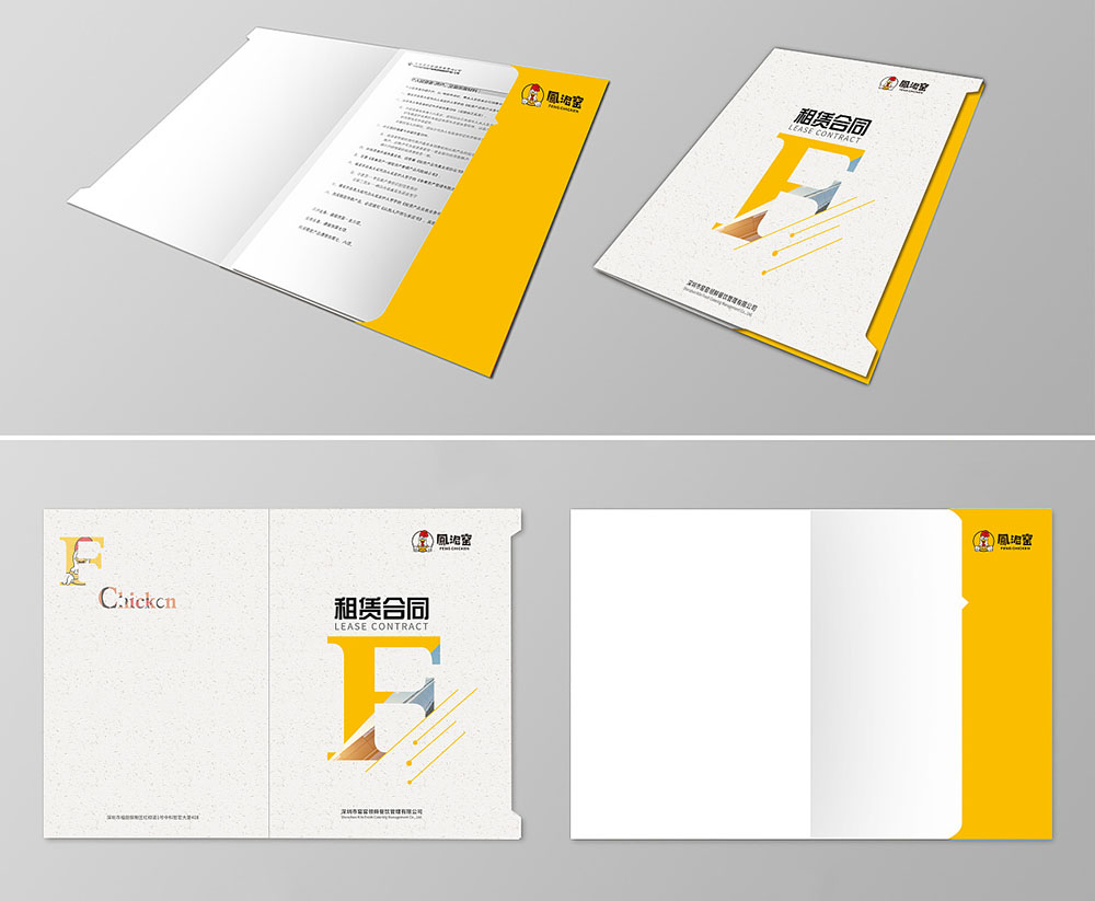 創意封套設計,創意封套設計公司 創意封套設計,創意封套設計公司