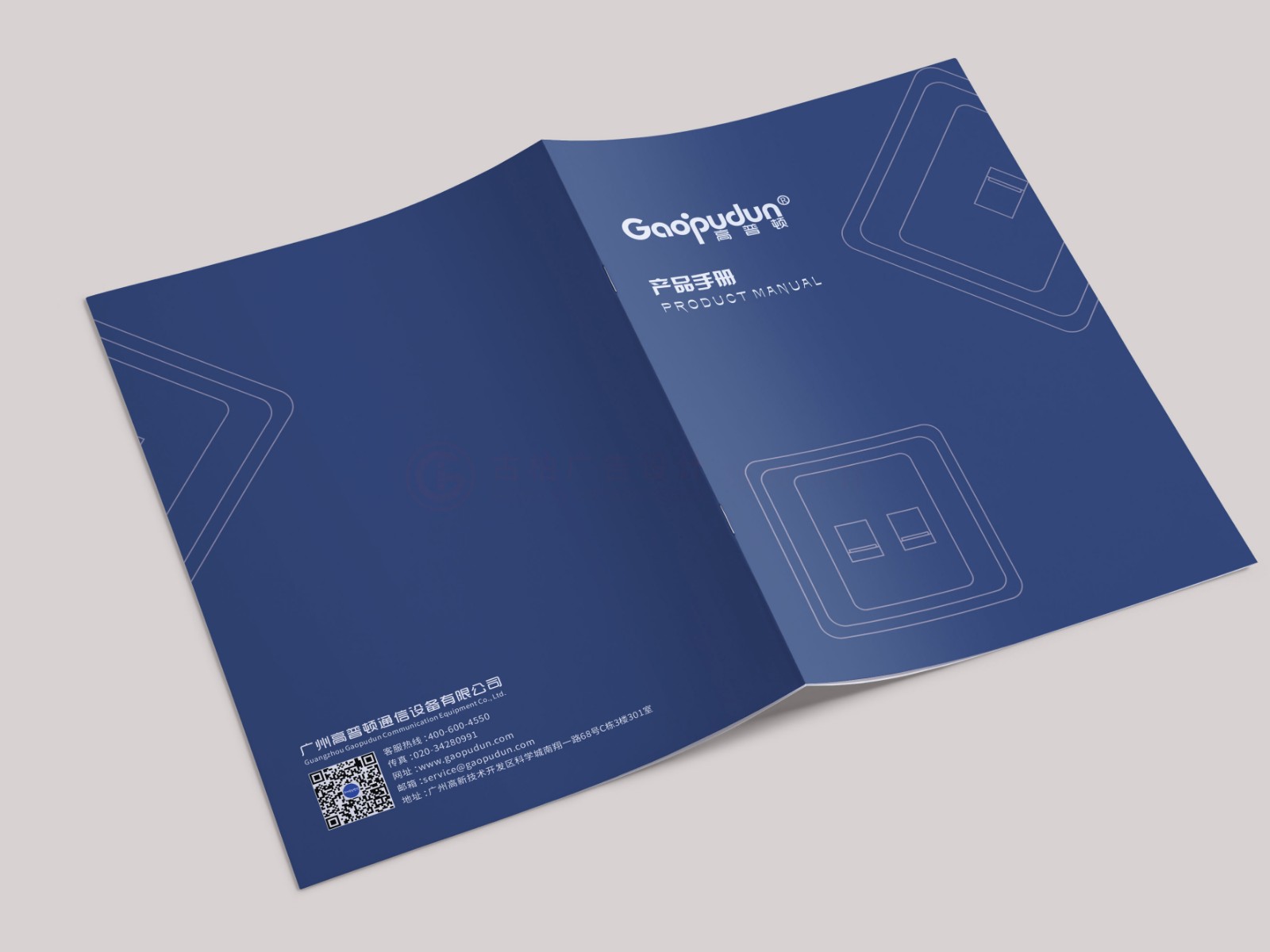 產品彩頁制作 產品彩頁制作