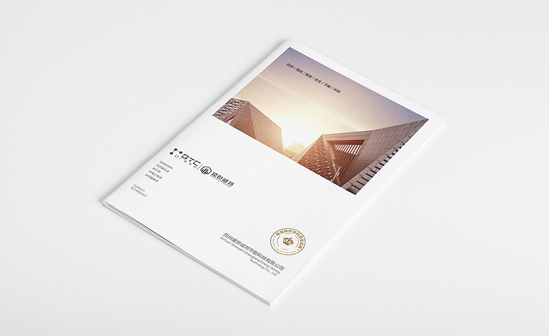 中國知名的設計公司哪家好 中國知名的設計公司哪家好