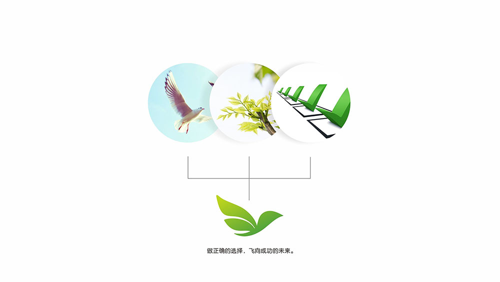 教育行業(yè)標志設(shè)計,教育行業(yè)標志設(shè)計公司 教育行業(yè)標志設(shè)計,教育行業(yè)標志設(shè)計公司