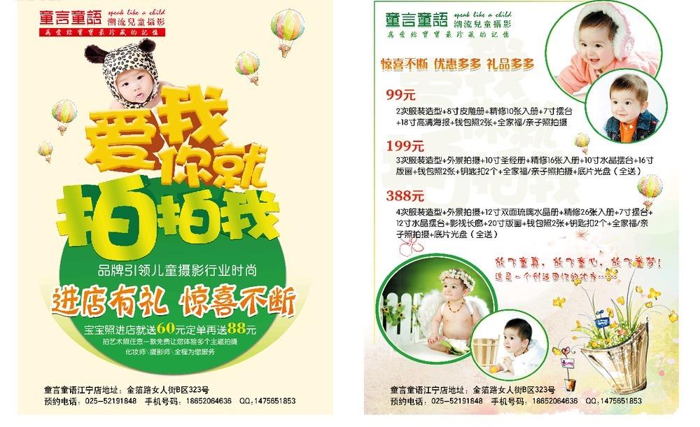 設(shè)計(jì)公司vi 設(shè)計(jì)公司vi