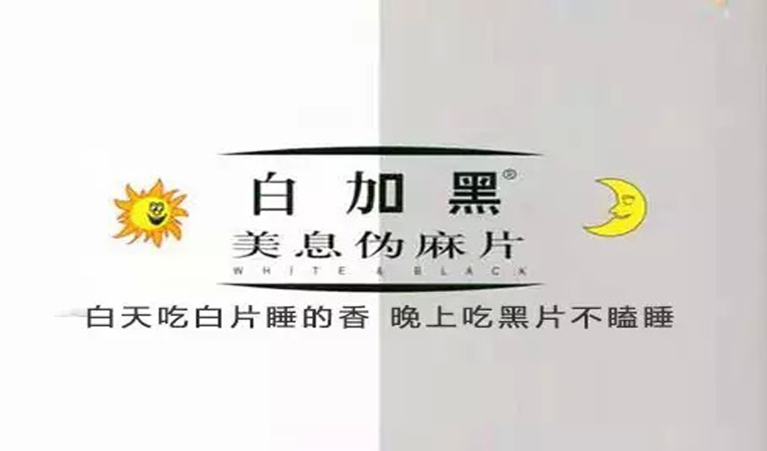 排版設(shè)計(jì)的基礎(chǔ)知識(shí) 排版設(shè)計(jì)的基礎(chǔ)知識(shí)