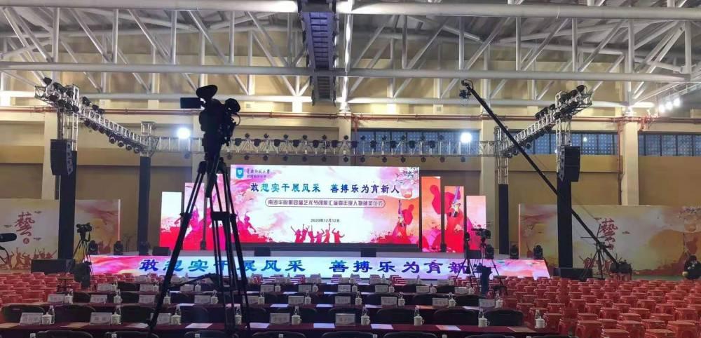 活動策劃執(zhí)行 活動策劃執(zhí)行