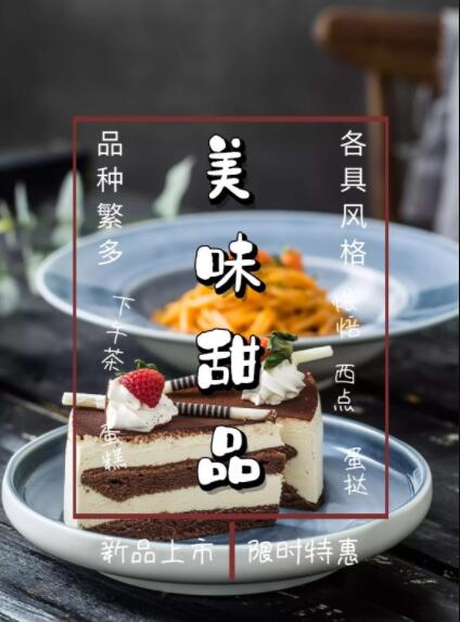 廣告公司策劃書(shū)怎么寫(xiě)？格式是怎樣的？