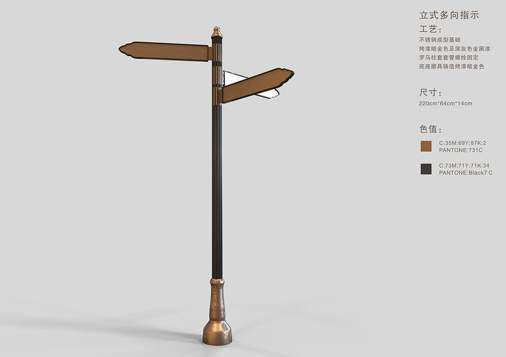 地產標識設計,地產標識設計公司 地產標識設計,地產標識設計公司