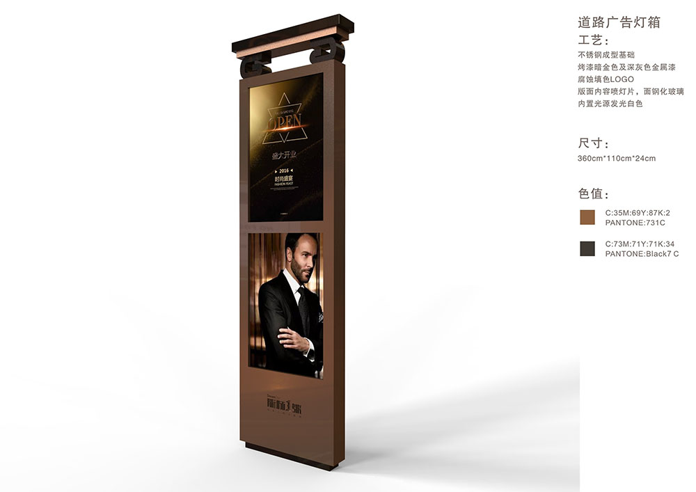 地產標識設計,地產標識設計公司 地產標識設計,地產標識設計公司