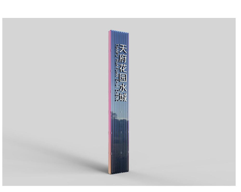 景區標識設計,景區標識設計公司 景區標識設計,景區標識設計公司