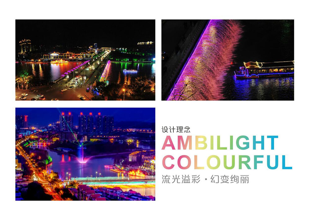 景區標識設計,景區標識設計公司 景區標識設計,景區標識設計公司